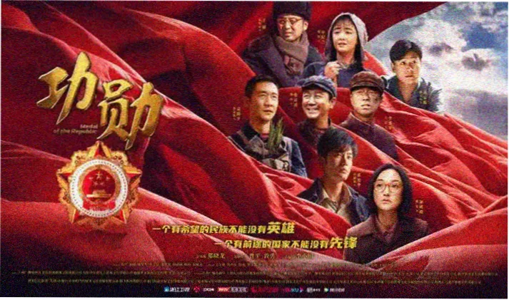 福利国产片 繁花